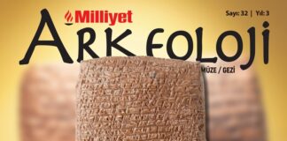 Milliyet Arkeoloji Dergisi yeni sayısında Anadolu tarihinin en özel yerleşimlerinden Kültepe’den yola çıkarak Kayseri ve çevresini mercek altına alıyor. 17 Aralık Pazar günü Milliyet okuyucularının gazete ile ücretsiz olarak ulaşabileceği Milliyet Arkeoloji, zengin içeriğiyle arkeoloji tutkunlarına hitap ediyor. Konulu bir haber görseli